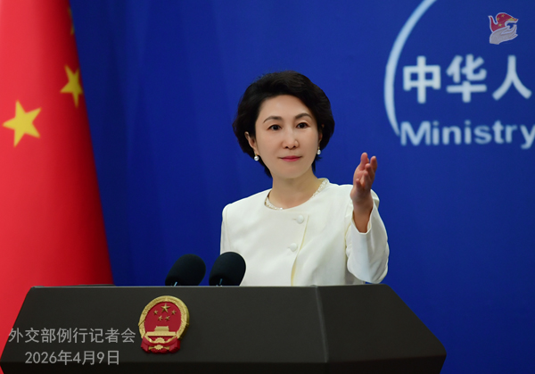 Các hoạt động trong chuyến thăm cấp Nhà nước đến Trung Quốc của Tổng Bí thư, Chủ tịch nước Việt Nam Tô Lâm