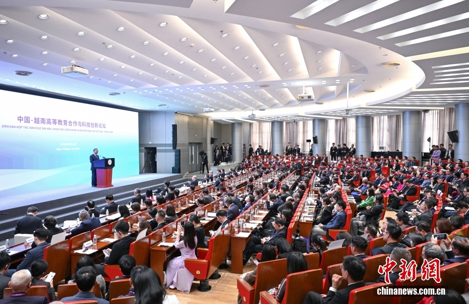 Tổng Bí thư, Chủ tịch nước Việt Nam Tô Lâm thăm Đại học Thanh Hoa