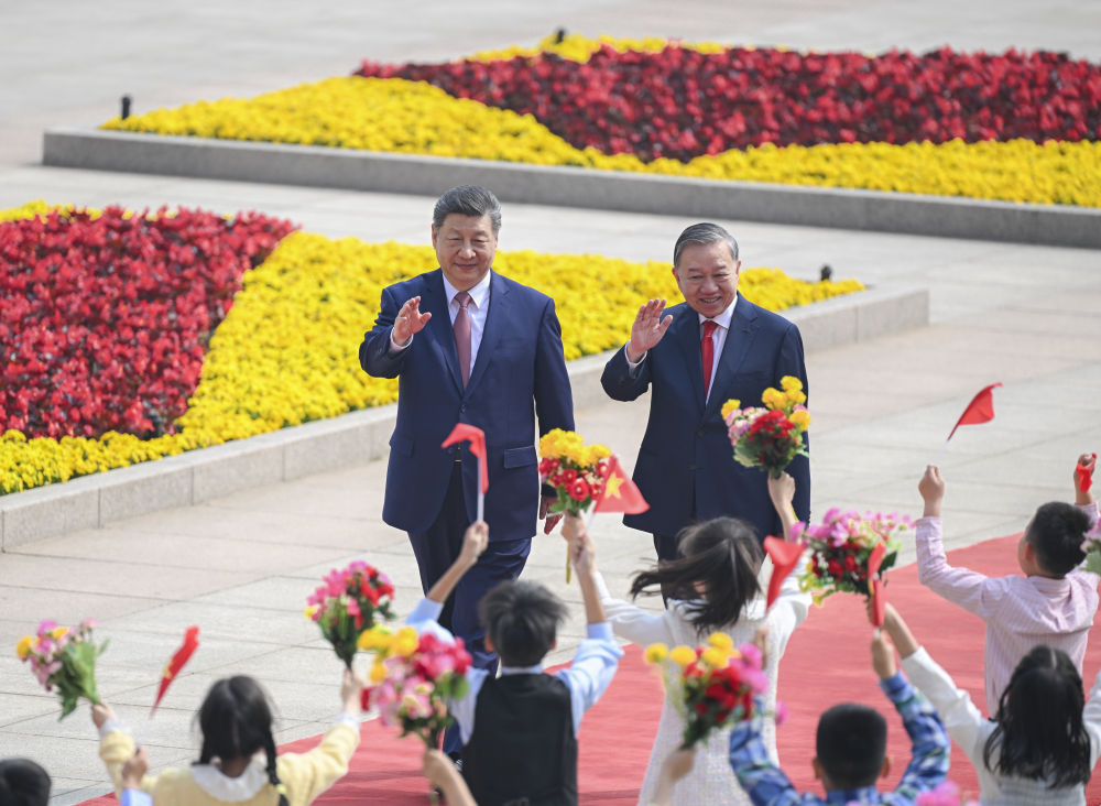 Tổng Bí thư, Chủ tịch nước Trung Quốc Tập Cận Bình hội đàm với Tổng Bí thư, Chủ tịch nước Việt Nam Tô Lâm