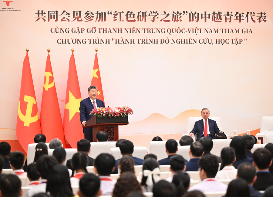 Tổng Bí thư, Chủ tịch Trung Quốc Tập Cận Bình và Tổng Bí thư, Chủ tịch nước Việt Nam Tô Lâm cùng gặp đại diện thanh niên Trung - Việt tham gia “Hành trình đỏ nghiên cứu, học tập”