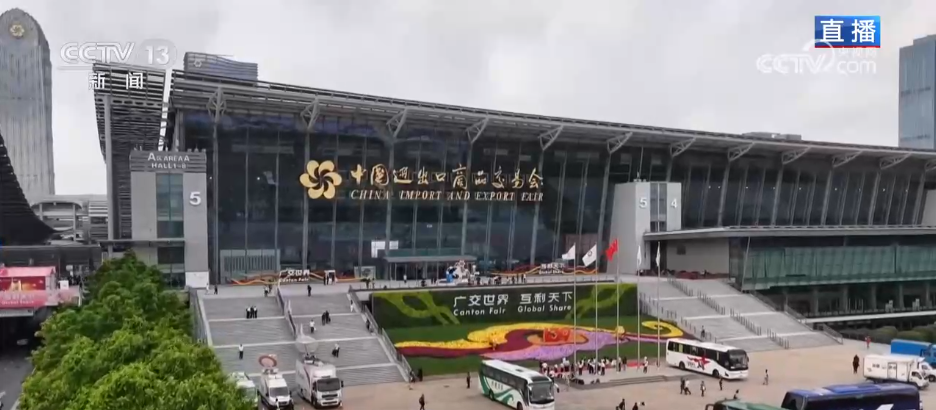 Ngay trong ngày khai mạc, hơn 70.000 khách mua hàng nước ngoài tham gia Hội chợ Xuất nhập khẩu Trung Quốc lần thứ 139