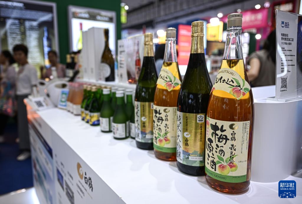 Đến CICPE 2026, cảm nhận “màu sắc quốc tế” của Hải Nam