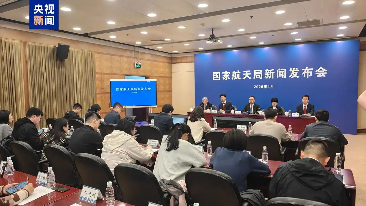 Trung Quốc công bố nhiệm vụ trọng tâm năm 2026 của ngành hàng không vũ trụ