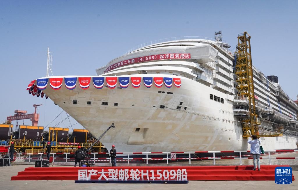 Công bố hành trình mới của du thuyền Adora Flora City