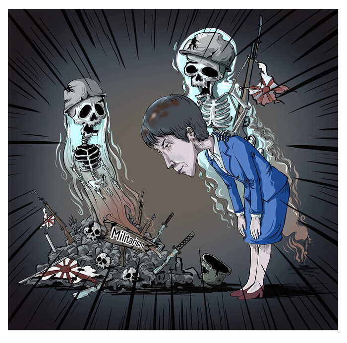 Bình luận tranh biếm họa về việc Thủ tướng Nhật Takaichi Sanae gửi đồ tế lễ tới đến đền Yasukuni: “Ma ám”