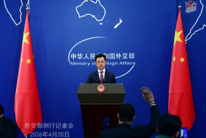 Trung Quốc công bố báo cáo về việc thực hiện “Hiệp ước Không phổ biến vũ khí hạt nhân”