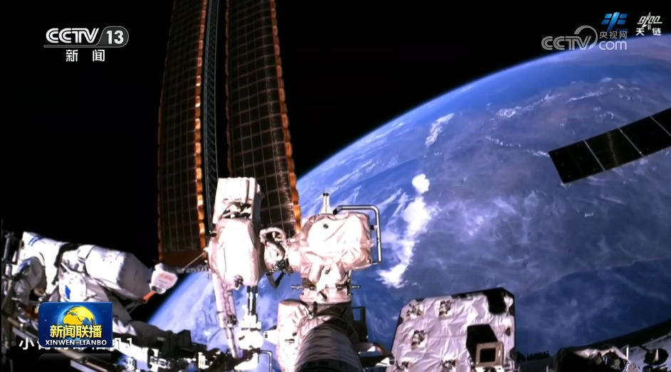 Chương trình tàu vũ trụ có người lái Trung Quốc hoàn thành tuyển chọn phi hành gia nước ngoài đầu tiên