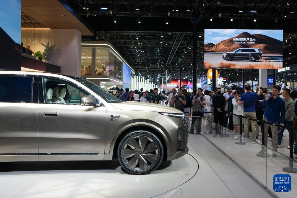 Triển lãm ô tô quốc tế Bắc Kinh 2026 bắt đầu đón khách tham quan chuyên nghiệp