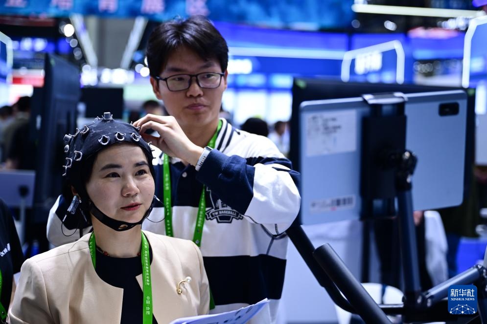 Hội chợ Giao dịch Chuyển hóa thành quả đổi mới công nghệ Trung Quốc diễn ra tại An Huy