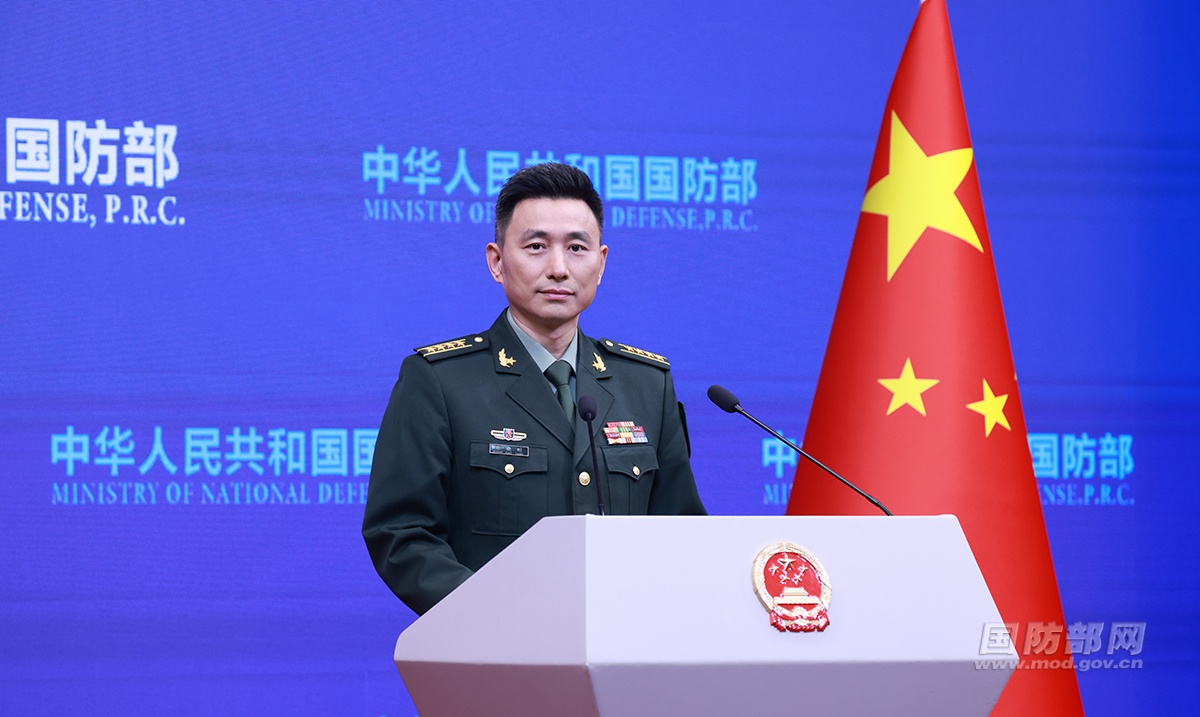 Hội nghị tiền trạm của Diễn đàn Hương Sơn Bắc Kinh 2026 sẽ diễn ra từ ngày 7/5- 9/5