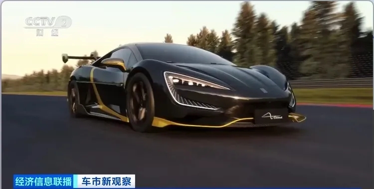 Auto China 2026: Siêu xe đạt tốc độ hơn 496 km/h của Trung Quốc “cháy hàng” trong vài giây!