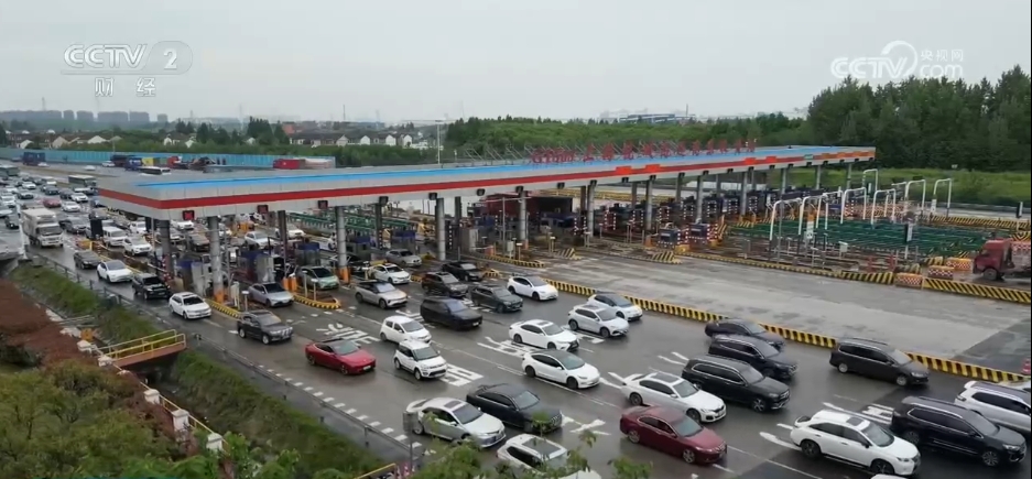 Du lịch đường dài bằng xe năng lượng mới ở Trung Quốc ngày càng thuận tiện - "nỗi lo sạc pin" dần lùi xa