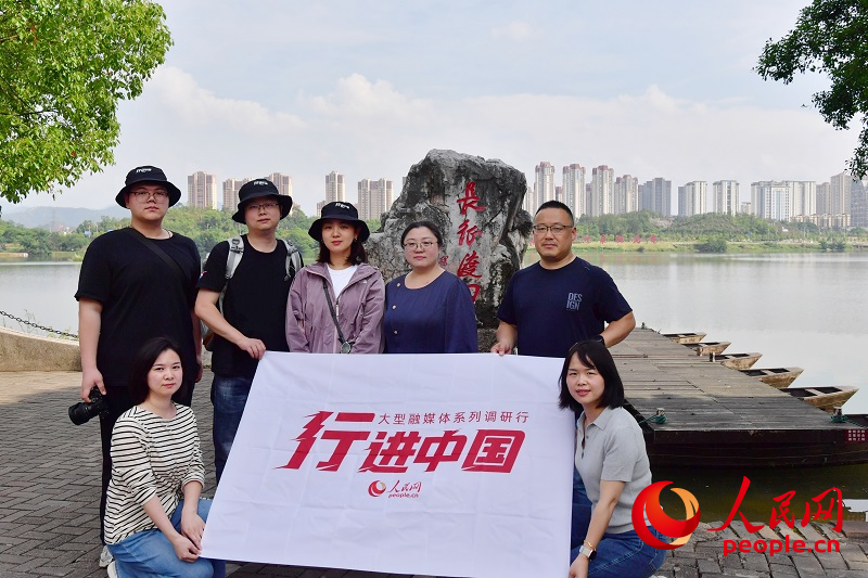Nhân Dân nhật báo điện tử khởi động chương trình khảo sát “Hành trình Trung Quốc” 2026