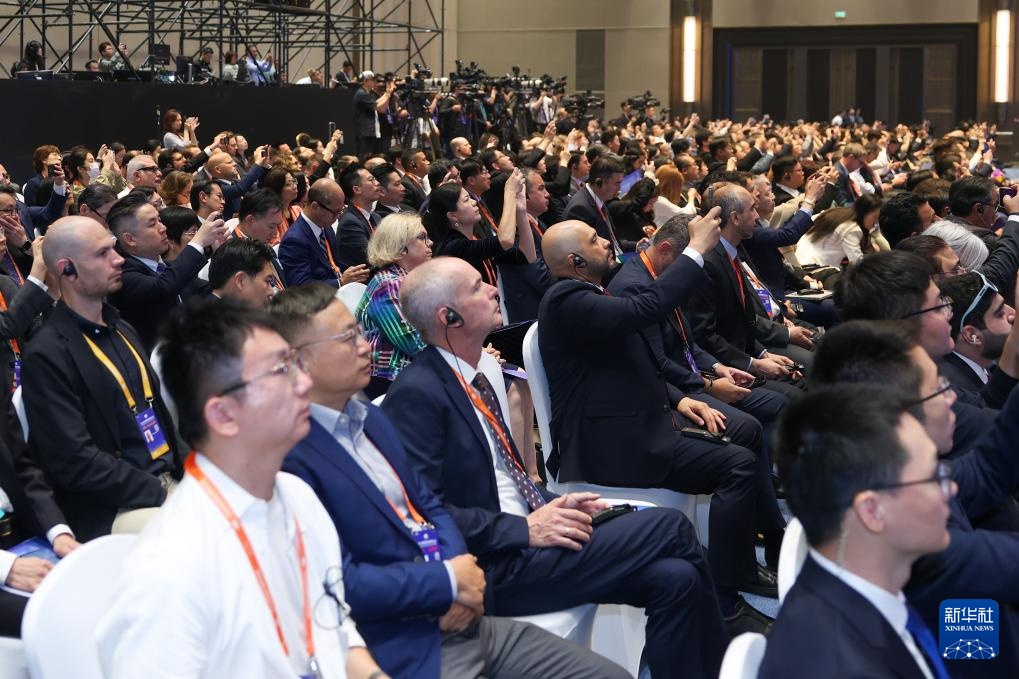 Hội nghị Giáo dục số thế giới 2026 khai mạc tại Hàng Châu