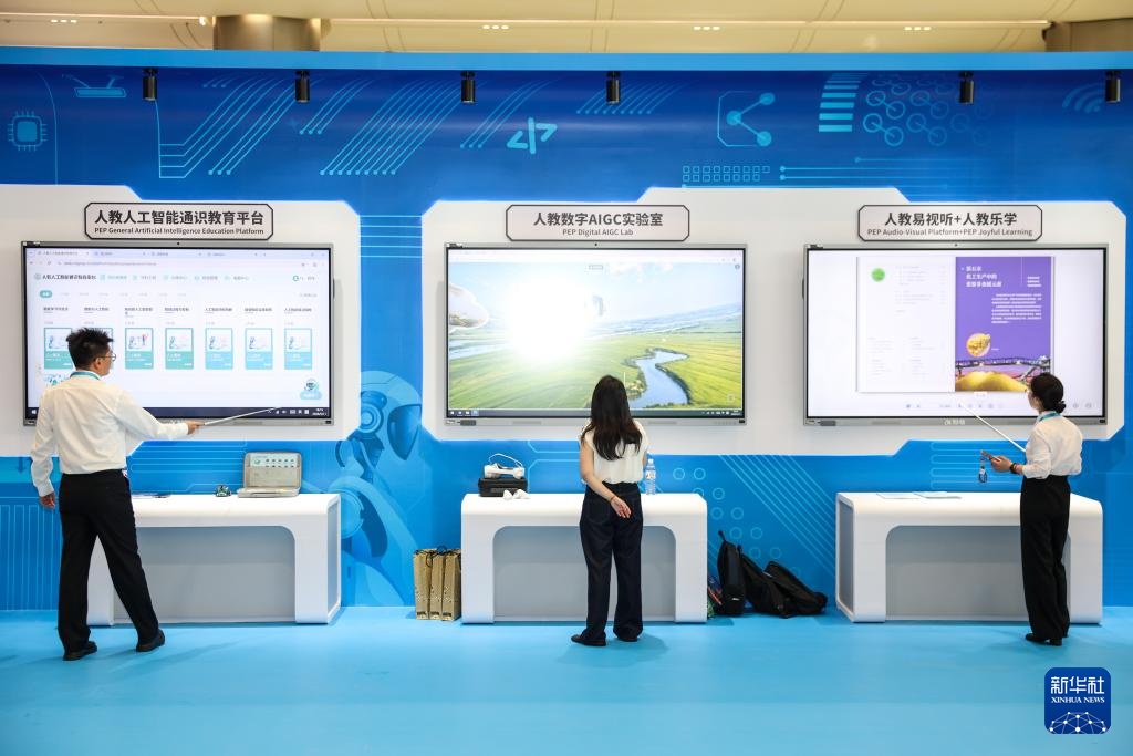 Hội nghị Giáo dục số thế giới 2026 khai mạc tại Hàng Châu