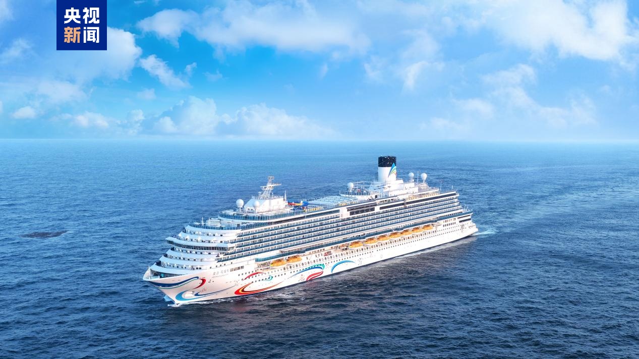 Du thuyền cỡ lớn thứ hai do Trung Quốc sản xuất “AIDA Flower City” bắt đầu bán vé từ ngày 20/5