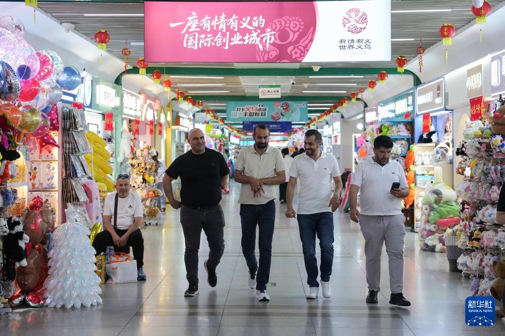 Hàng hóa “made in Nghĩa Ô” tăng tốc sản xuất phục vụ World Cup 2026