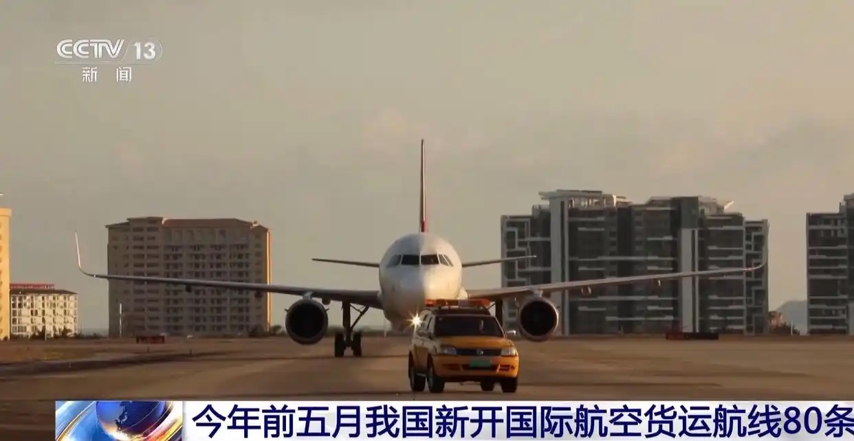 5 tháng đầu năm nay Trung Quốc mở thêm 80 tuyến đường hàng không vận tải hàng hóa quốc tế