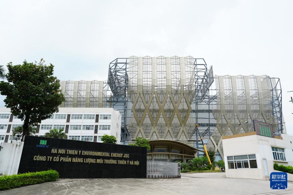 Công nghệ Trung Quốc giúp Hà Nội biến rác thải thành năng lượng sạch