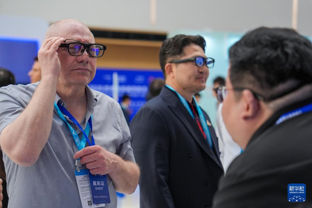 Khai mạc Diễn đàn “Đối thoại Thị trưởng Thế giới 2026” tại Bắc Kinh