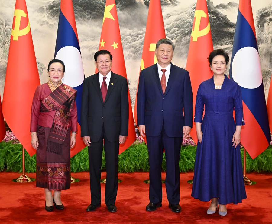 Tổng Bí thư, Chủ tịch nước Trung Quốc Tập Cận Bình hội đàm với Tổng Bí thư, Chủ tịch nước Lào Thongloun Sisoulith