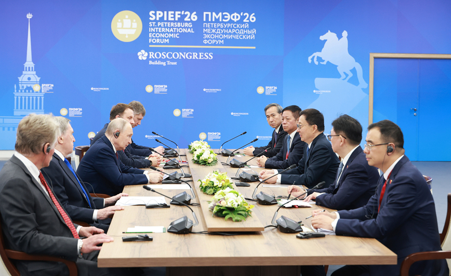 Phó Chủ tịch Trung Quốc Hàn Chính hội kiến Tổng thống Nga Vladimir Putin
