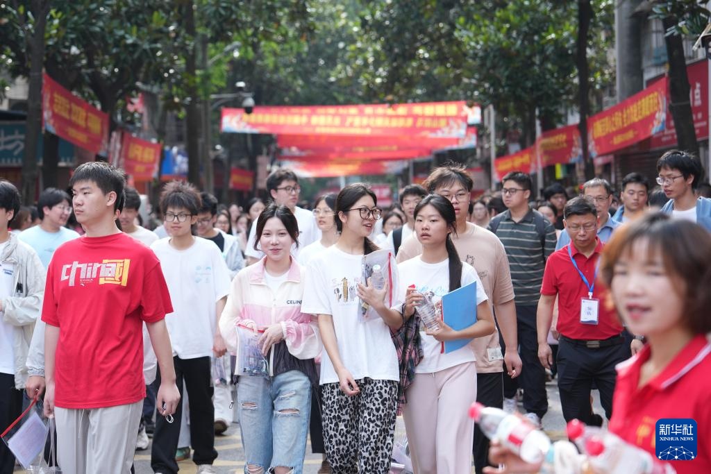 Kỳ thi tuyển sinh đại học năm 2026 tại Trung Quốc chính thức bắt đầu