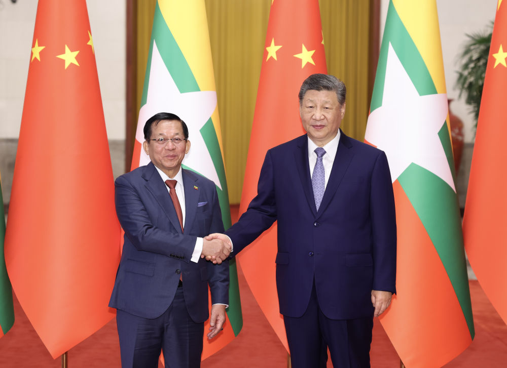 Chủ tịch Trung Quốc Tập Cận Bình hội đàm với Tổng thống Myanmar Min Aung Hlaing