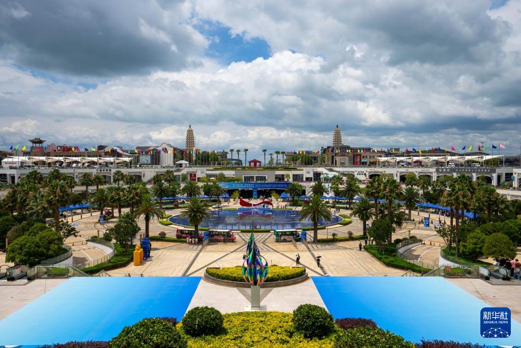 Bế mạc Hội chợ Triển lãm Trung Quốc - Nam Á lần thứ 10