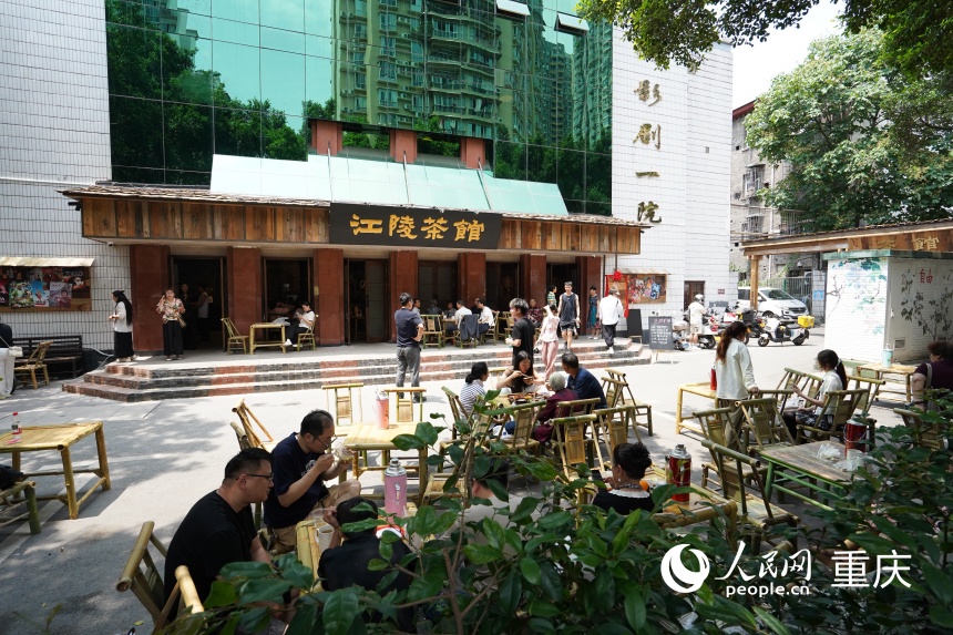 Hành trình Trung Quốc - Rạp phim cũ “lột xác” thành địa điểm check-in hút khách tại Trùng Khánh