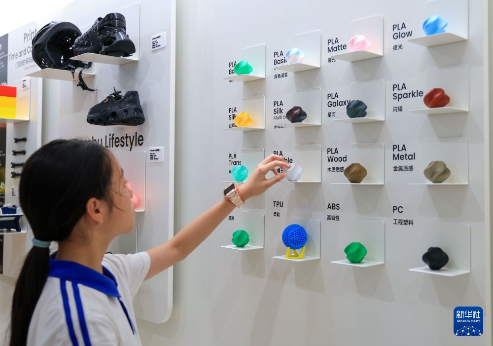 Công nghệ in 3D “thần tốc” hiện thực hóa những ý tưởng sáng tạo