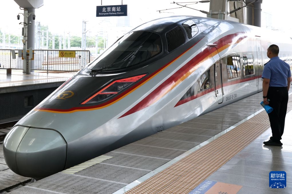 Đường sắt cao tốc Bắc Kinh - Thượng Hải kỷ niệm 15 năm vận hành