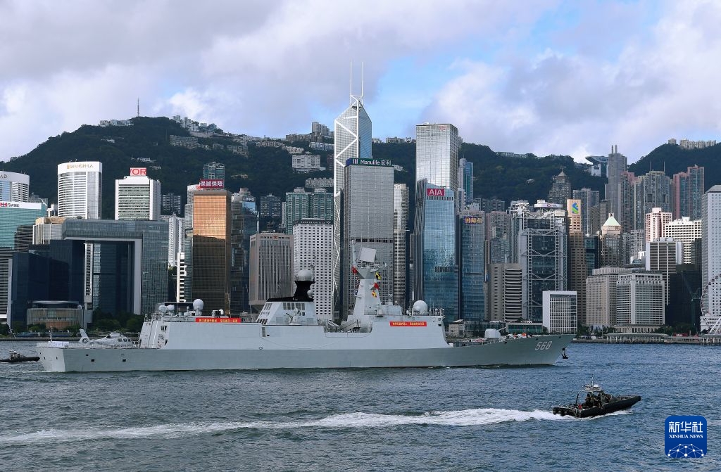 Biên đội tàu Hải quân Trung Quốc đến Hong Kong khởi động sự kiện giao lưu