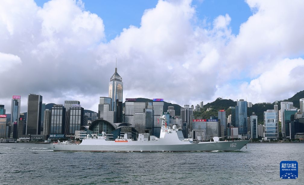 Biên đội tàu Hải quân Trung Quốc đến Hong Kong khởi động sự kiện giao lưu