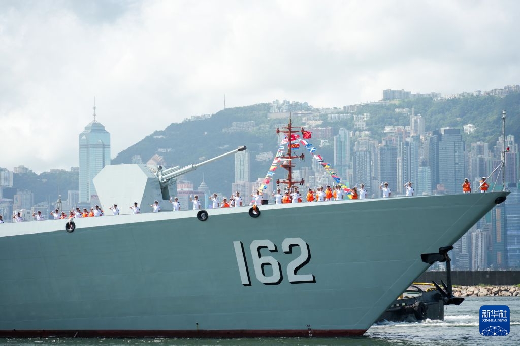 Biên đội tàu Hải quân Trung Quốc đến Hong Kong khởi động sự kiện giao lưu