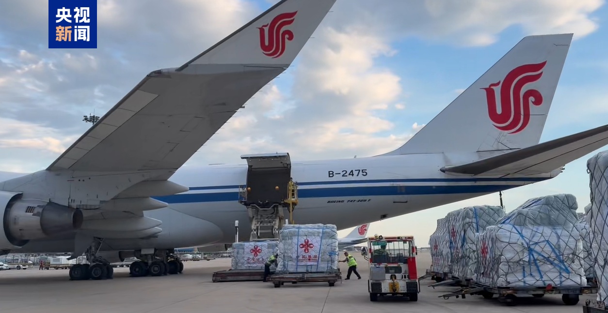 Chính phủ Trung Quốc vận chuyển lô hàng viện trợ nhân đạo khẩn cấp đầu tiên cho Venezuela