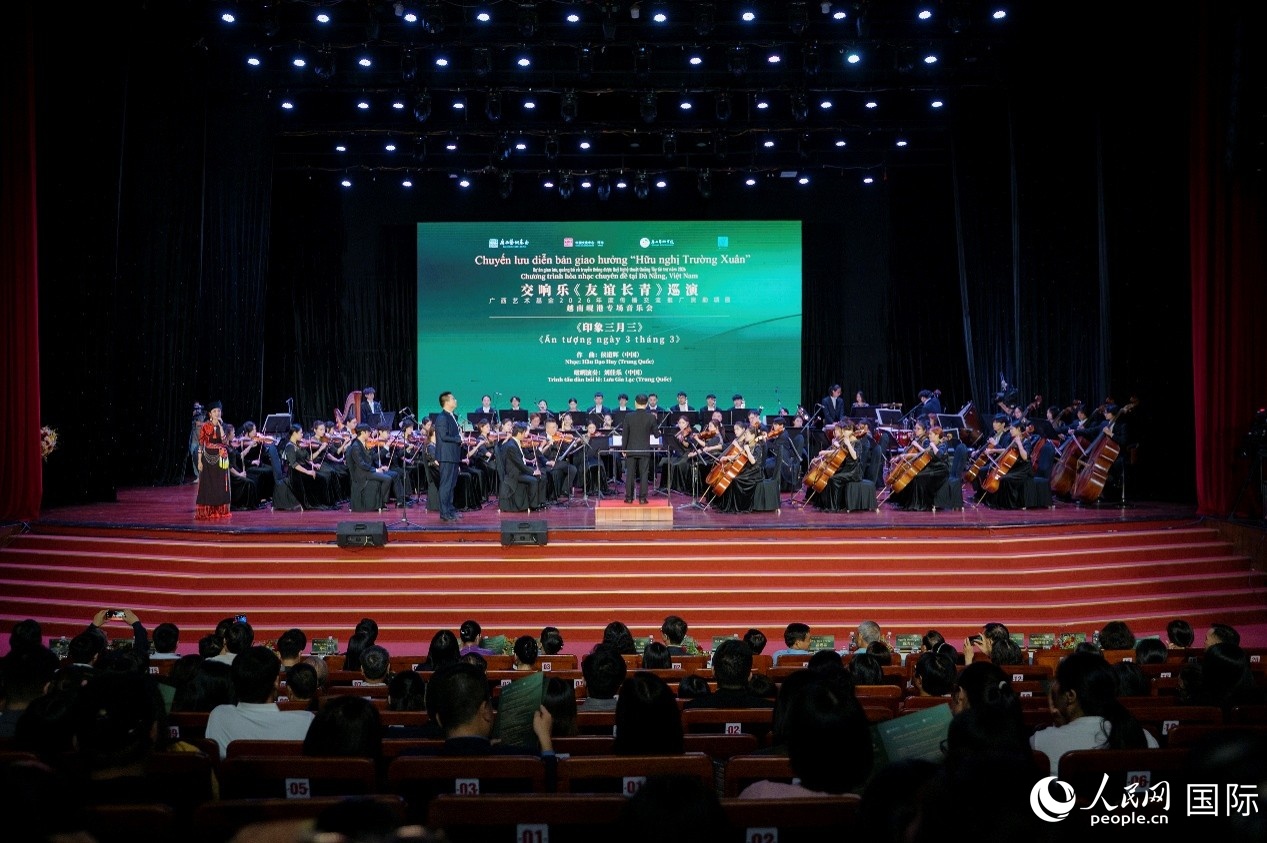 Chương trình hòa nhạc giao hưởng “Hữu nghị Trường Xuân” Việt Nam - Trung Quốc diễn ra tại Đà Nẵng. Ảnh: Bạch Hiểu Xuyên - Phóng viên Nhân Dân nhật báo điện tử