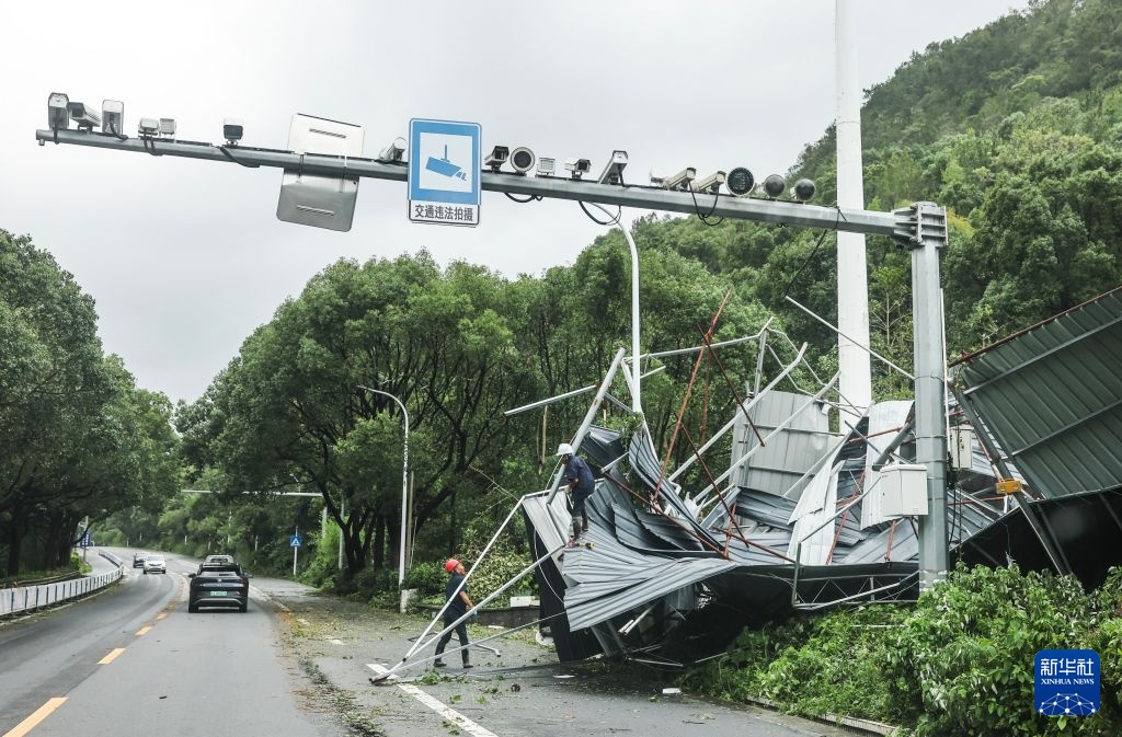 Trung Quốc triển khai nhiều biện pháp phòng chống bão Bavi