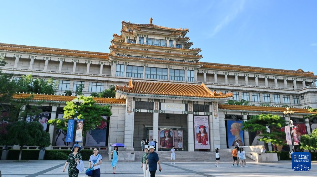 Bảo tàng Mỹ thuật Quốc gia Trung Quốc mở cửa đón khách buổi tối