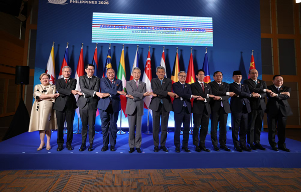 Hội nghị Bộ trưởng Ngoại giao Trung Quốc – ASEAN diễn ra tại Manila