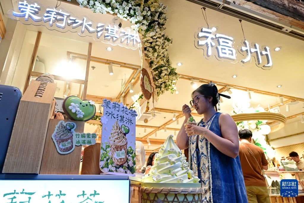 Phúc Châu: Di sản trà hoa thúc đẩy phát triển du lịch văn hóa
