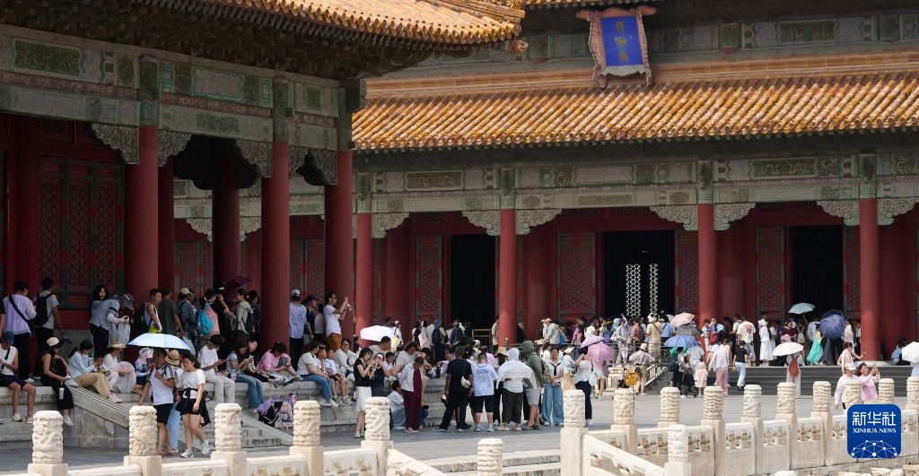 Các điểm di sản trên Trục trung tâm Bắc Kinh kỷ niệm 2 năm được UNESCO công nhận là Di sản Thế giới