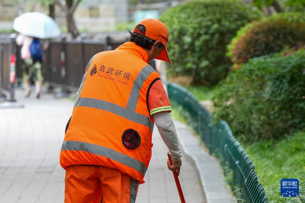 Những chiếc “gile điều hòa
