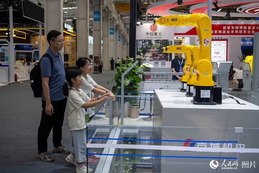 Hội nghị Robot Thế giới 2026 khai mạc tại Bắc Kinh