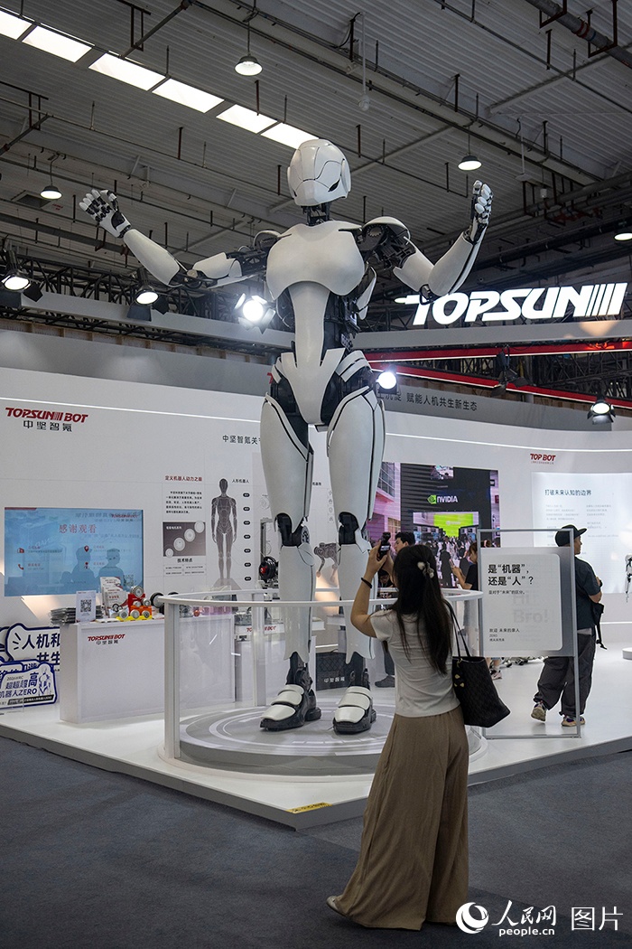 Hội nghị Robot Thế giới 2026 khai mạc tại Bắc Kinh