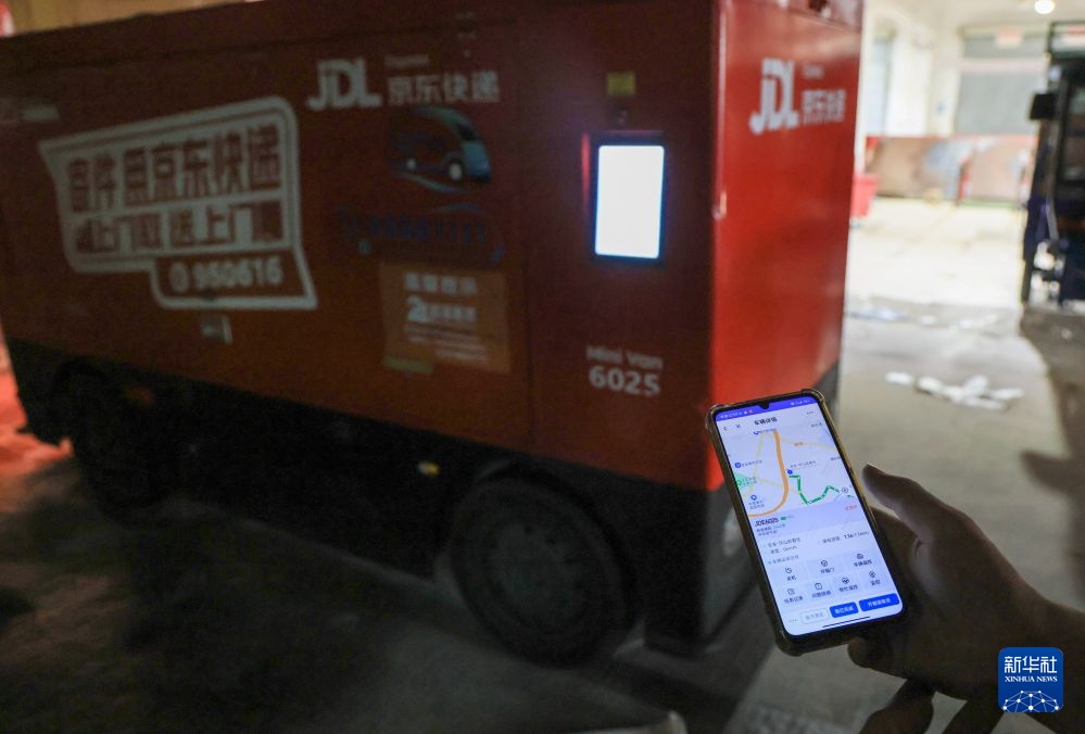 Thâm Quyến: Ngành logistics tăng cường ứng dụng xe tự hành