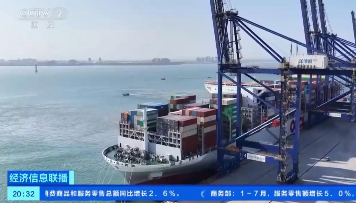 Trung Quốc đang trở thành “siêu lực hút” đối với hàng hóa thế giới