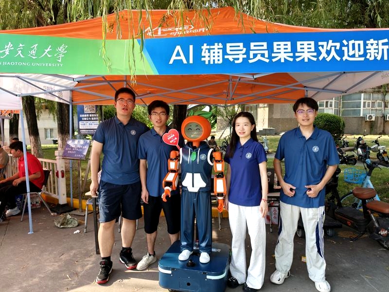 Các trường đại học Trung Quốc chào đón tân sinh viên bằng tác nhân AI và công nghệ