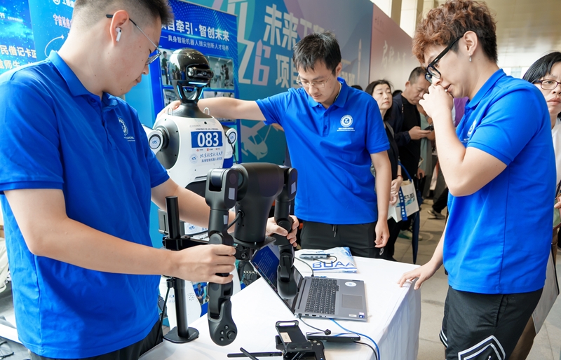 Các trường đại học Trung Quốc chào đón tân sinh viên bằng tác nhân AI và công nghệ