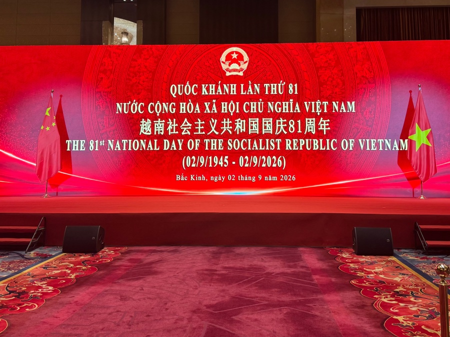 Tiết mục văn nghệ tại Lễ kỷ niệm 81 năm Quốc khánh Việt Nam tại Bắc Kinh. Ảnh: Chu Hồng Chi - Nhân Dân nhật báo điện tử
